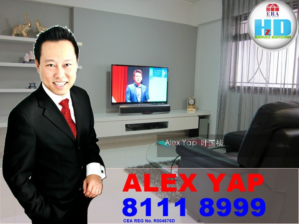 Hougang Street 92 thumbnail photo
